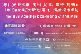 百度搜索推广操作简要流程；百度搜索推广操作简要流程怎么写