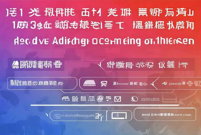 百度搜索推广操作简要流程；百度搜索推广操作简要流程怎么写