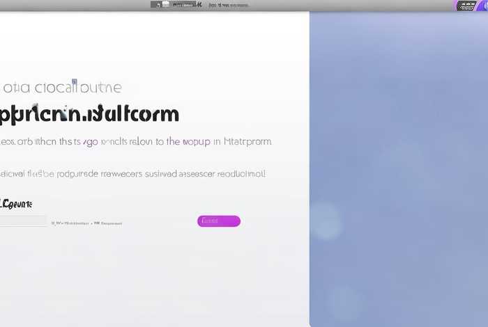 供应链平台入口怎么进入、供应链平台入口怎么进入的