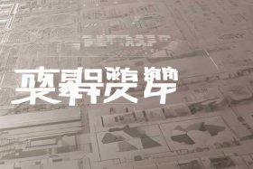 百度网站建设要多少钱费用（百度网站建设要多少钱费用呢）