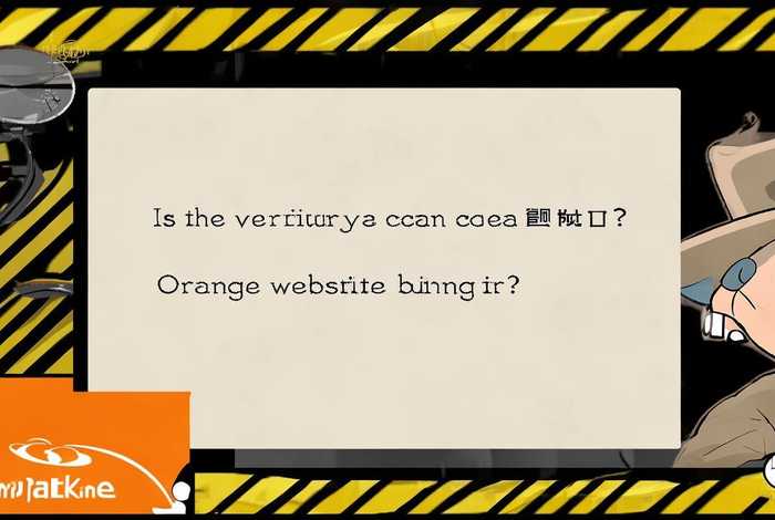 橙子建站发验证码是诈骗吗（橙子建站是免费的吗）