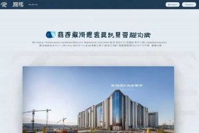 衡阳建委网站 衡阳建委网站首页