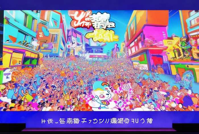 嘟嘟嘟在线观看免费高清完整版、嘟嘟嘟免费高清在线观看下集 嘟嘟嘟在线观看免费高清完整版、嘟嘟嘟免费高清在线观看下集