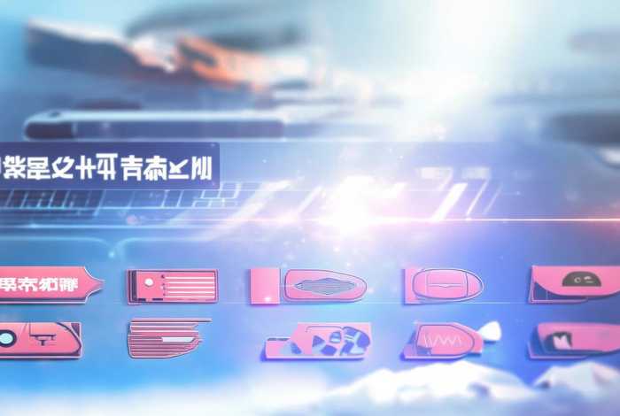 登录网站用什么软件、登录网站用什么软件好 登录网站用什么软件、登录网站用什么软件好