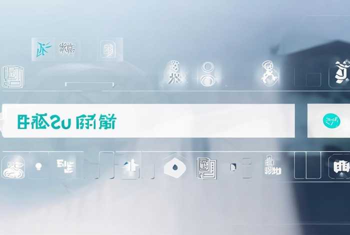 查询公司注册信息有哪几个网站 查询公司注册信息有哪几个网站可以查