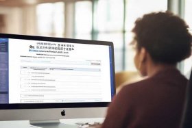 国家政务服务平台查询职称 国家政务服务平台查询职称信息