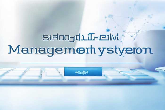 供应链管理系统登录入口 - 供应链管理系统登录入口官网