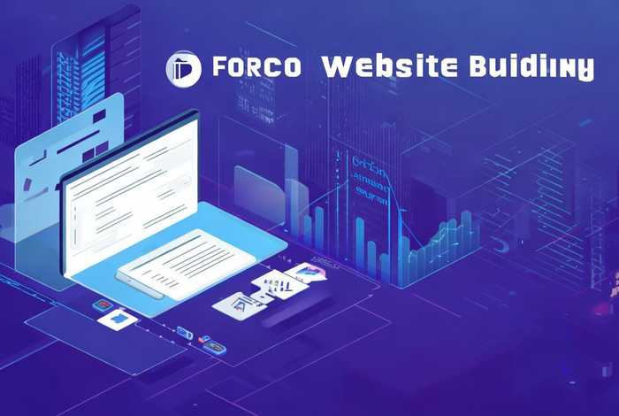 凡科建站怎么收费 - 凡科建站收录怎么样