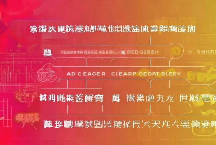 百度搜索引擎推广步骤（百度搜索引擎推广步骤有哪些）