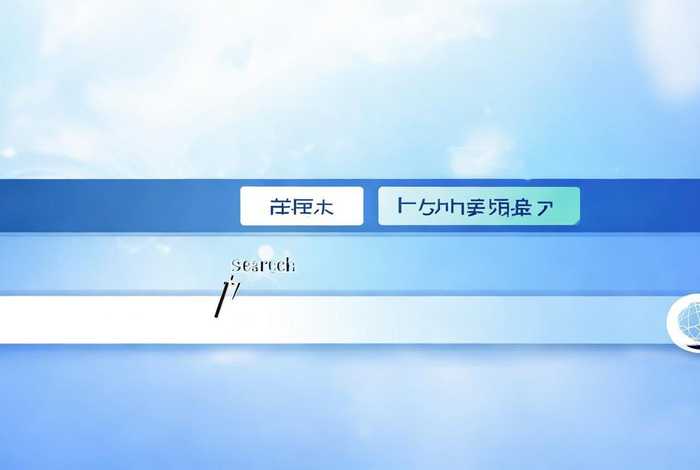 ip域名查询网站入口知乎 - ip网址域名查询 ip域名查询网站入口知乎 - ip网址域名查询