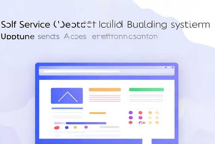 阿里云自助建站系统官网，阿里云 自助建站