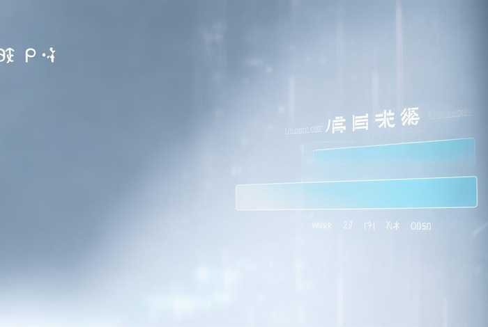 阿里云域名注册入口官网登录 - 阿里云域名注册入口官网登录网址