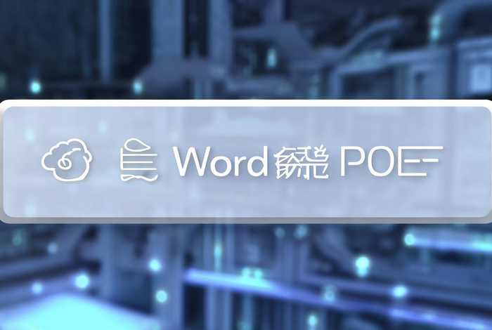 阿里云 word转pdf 阿里云word转pdf 阿里云 word转pdf 阿里云word转pdf