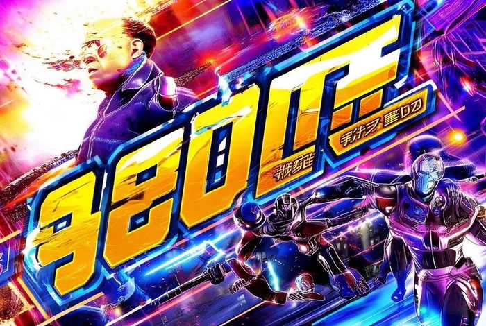 嘟嘟嘟电影免费观看在线高清、嘟嘟嘟免费高清在线观看下集 嘟嘟嘟电影免费观看在线高清、嘟嘟嘟免费高清在线观看下集