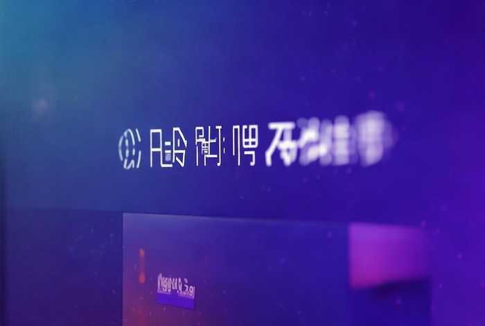 第一ppt官网免费 第一ppt官网免费登录 第一ppt官网免费 第一ppt官网免费登录