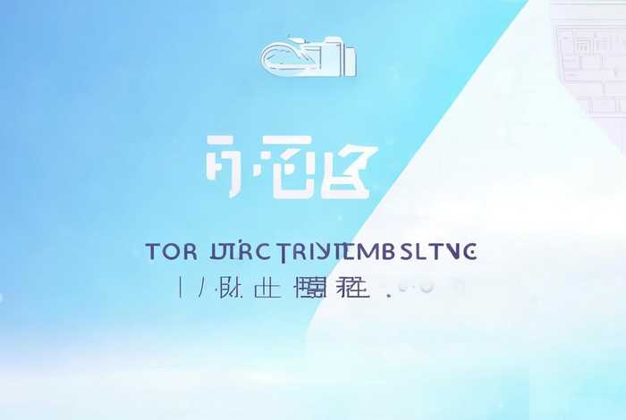 阿里云域名申请注册官网入口（阿里云域名注册服务网站）