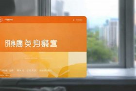 凡科小程序官方、凡科小程序官网