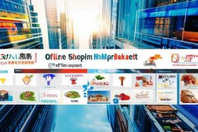 官网正品购物网站大全（官网正品购物网站大全免费）