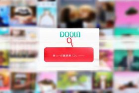 抖音商城入口 抖音商城入口怎么设置