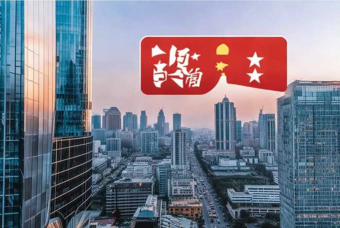 北京建设制作网站 北京建设制作网站官网