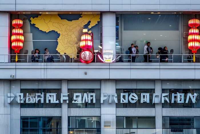 北京建站公司是国企吗 北京建站公司是国企吗还是私企