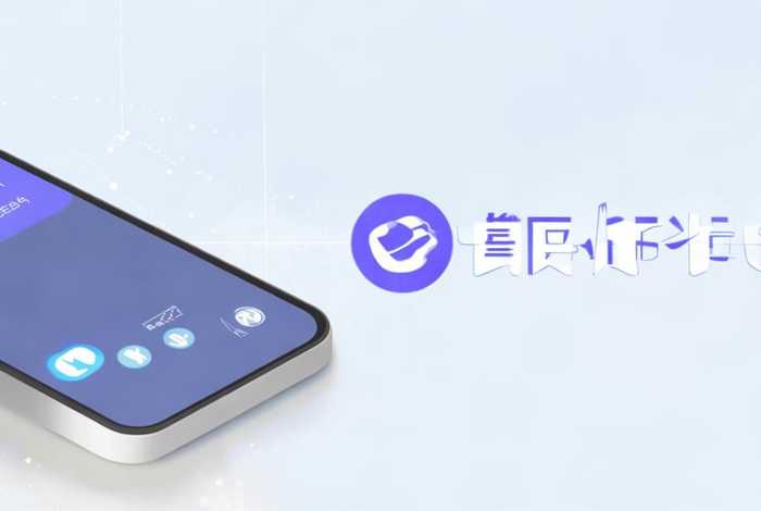 广电网络app下载(广电网络app下载安装) 广电网络app下载(广电网络app下载安装)