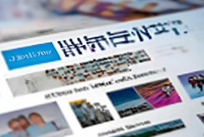 海外新闻官方网站 - 海外新闻官方网站网址 海外新闻官方网站 - 海外新闻官方网站网址