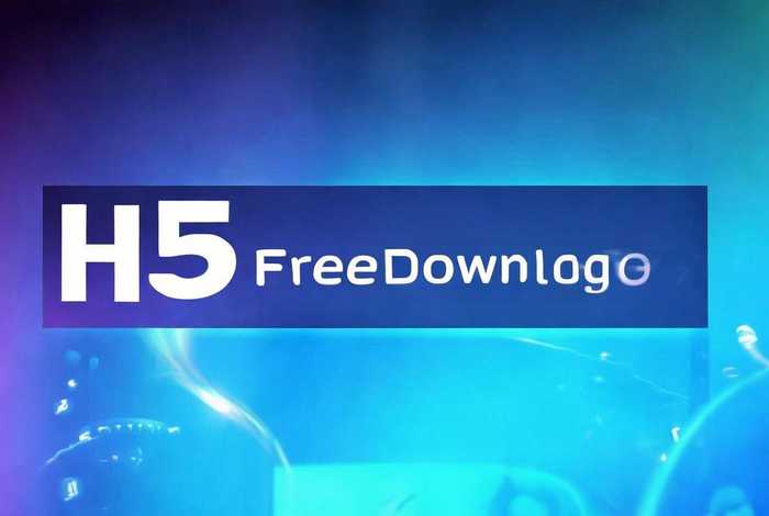 h5软件下载；h5免费下载