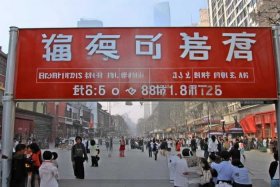北京学校投诉电话（北京学校投诉电话多少）