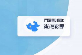 国家政务服务官方平台入口、国家政务服务官方平台入口在哪