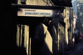 广州私人侦探 - 广州私人侦探公司推荐哪家
