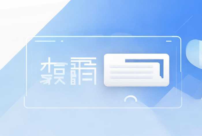 阿里云企业邮箱登陆；阿里云企业邮箱登陆入口