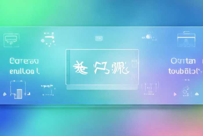 逗拍免费模板；逗拍免费模板制作视频下载安装