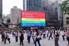 广东省最新防疫通知 - 广东省最新防疫通知公告