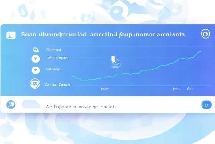 查询信息，查询信息公开申请处理情况