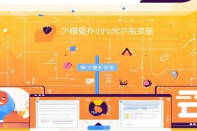 橙子建站收费吗，橙子建站是免费的吗