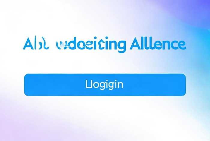 广告联盟官网登录入口 广告联盟官网登录入口手机版