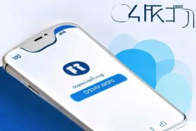 广电app官方下载安装、广电app官方下载安装最新版本2023
