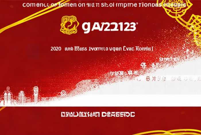 2023年双十一各电商平台销售情况；2020年双十一各电商平台销售额