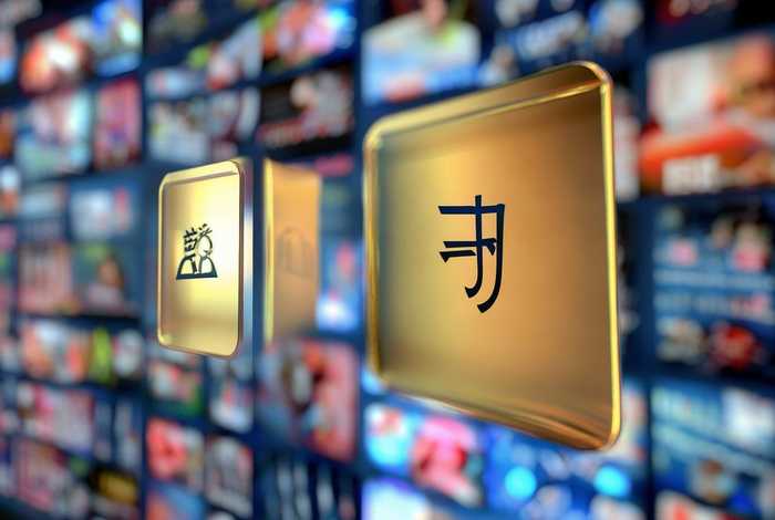 百度免费广告发布平台官网入口、百度免费广告发布平台官网入口下载 百度免费广告发布平台官网入口、百度免费广告发布平台官网入口下载