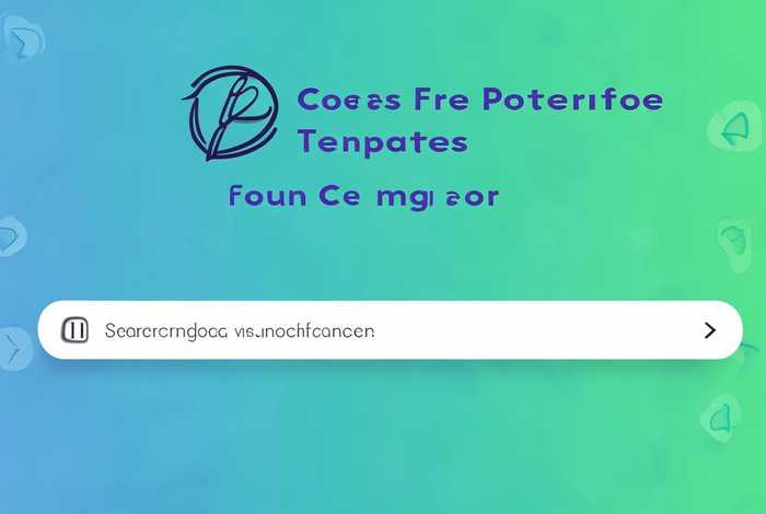 ppt模板下载免费版网站、ppt模板下载免费版网站有哪些