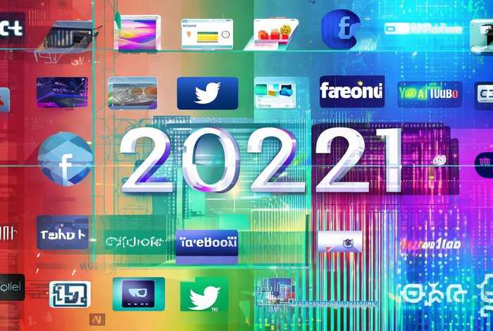 2021能用的网址（2021网址 能用的）