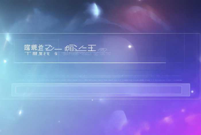 凡科互动官网登录入口网页版 - 凡科网站登录入口