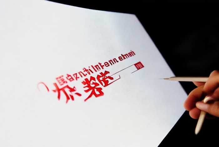 打开网站需要输入验证码；打开网站需要输入验证码吗