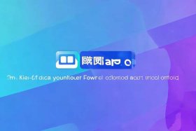 广电app官方正版下载 - 广电app官方正版下载安装