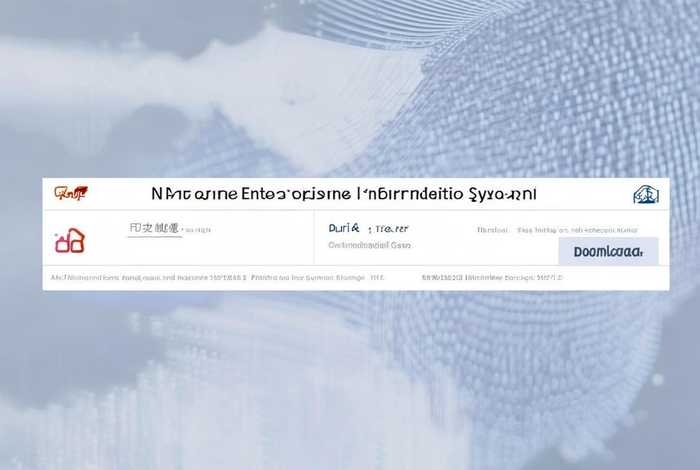 国家企业查询下载（国家企业信息系统查询系统官网）