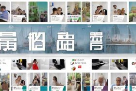 海外华人代购网站排名，海外华人代购网站排名最新