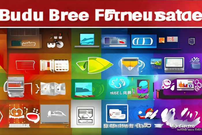 百度有哪些免费网站;百度有哪些免费网站可以下载 百度有哪些免费网站;百度有哪些免费网站可以下载