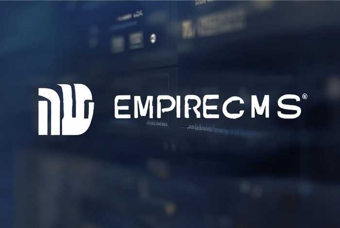 帝国cms app 帝国cms php5.4