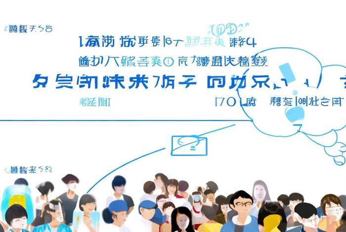 凡科网做小程序价格高吗、凡科网做小程序价格高吗知乎